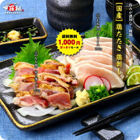 楽天市場 食品 人気ランキング1位 売れ筋商品 楽天市場 食品 人気ランキング1位 売れ筋商品